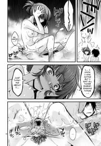 Page 13: 012.jpg | 楓さんマジ女神+ | View Page!