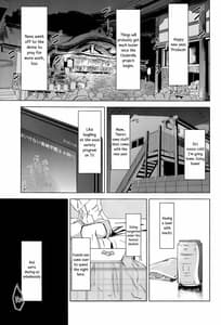 Page 4: 003.jpg | 楓さんのナナいぢり | View Page!
