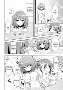 Page 15: 014.jpg | 楓さんのナナいぢり | View Page!