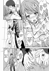 Page 5: 004.jpg | 楓さんとラブホでまちあわせしました。 | View Page!