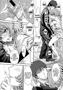 Page 9: 008.jpg | 楓さんとラブホでまちあわせしました。 | View Page!