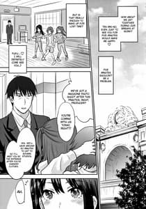 Page 6: 005.jpg | 楓さんはちょっとおこ。 | View Page!
