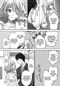 Page 7: 006.jpg | 楓さんはちょっとおこ。 | View Page!
