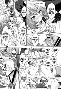 Page 11: 010.jpg | 楓さんはちょっとおこ。 | View Page!