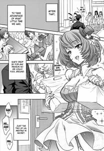 Page 14: 013.jpg | 楓さんはちょっとおこ。 | View Page!