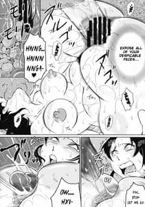Page 10: 009.jpg | 帰ってきた！おしりかじり野郎・特装版 | View Page!