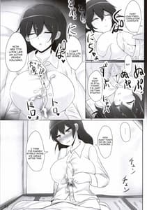Page 14: 013.jpg | 加賀さんのパイズリ専用おっぱいオナホ | View Page!