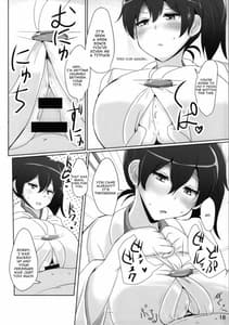 Page 15: 014.jpg | 加賀さんのパイズリ専用おっぱいオナホ | View Page!