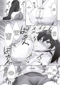 Page 16: 015.jpg | 加賀さんのパイズリ専用おっぱいオナホ | View Page!