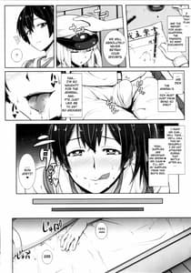 Page 4: 003.jpg | 加賀さんは淫乱お姉ちゃん | View Page!