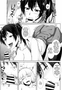 Page 5: 004.jpg | 加賀さんは淫乱お姉ちゃん | View Page!