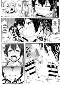 Page 6: 005.jpg | 加賀さんは淫乱お姉ちゃん | View Page!