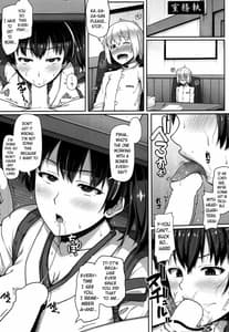 Page 5: 004.jpg | 加賀さんはもっと淫乱お姉ちゃん | View Page!