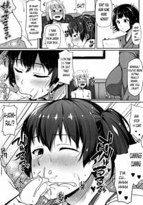 Page 7: 006.jpg | 加賀さんはもっと淫乱お姉ちゃん | View Page!