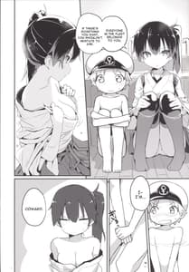 Page 7: 006.jpg | 加賀さんを中破させてしまって入渠でH | View Page!