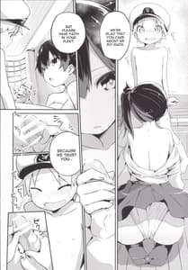 Page 9: 008.jpg | 加賀さんを中破させてしまって入渠でH | View Page!