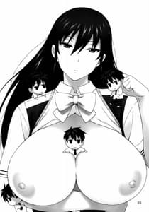 Page 2: 001.jpg | 火々里さんにおまかせ | View Page!