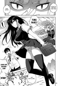 Page 4: 003.jpg | 火々里さんにおまかせ | View Page!