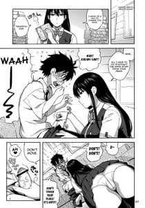 Sample Image 1 / Kagari-san ni Omakase / 火々里さんにおまかせ | View Image!