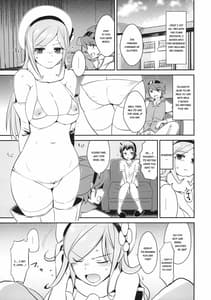 Page 2: 001.jpg | 嗅がせろアイラ | View Page!