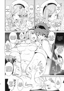 Page 9: 008.jpg | 嗅がせろアイラ | View Page!