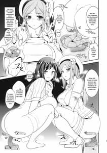 Page 14: 013.jpg | 嗅がせろアイラ | View Page!