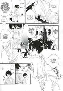 Page 8: 007.jpg | 鍵穴劇場少女 8 | View Page!