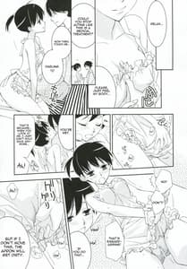 Page 10: 009.jpg | 鍵穴劇場少女 8 | View Page!