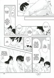 Page 14: 013.jpg | 鍵穴劇場少女 8 | View Page!