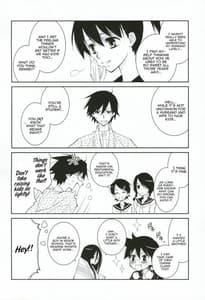 Page 15: 014.jpg | 鍵穴劇場少女 8 | View Page!