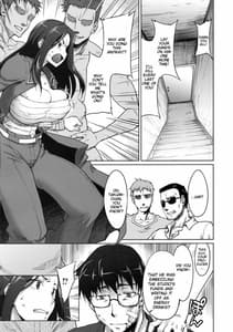 Page 4: 003.jpg | 解禁! 爆乳ナマ出し向井拓海 | View Page!