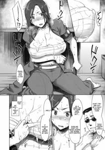 Page 7: 006.jpg | 解禁! 爆乳ナマ出し向井拓海 | View Page!