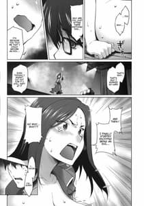 Page 10: 009.jpg | 解禁! 爆乳ナマ出し向井拓海 | View Page!