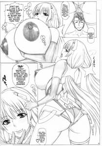 Page 4: 003.jpg | 快楽追求 | View Page!