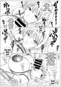 Page 9: 008.jpg | 快楽追求 | View Page!