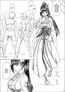 Page 5: 004.jpg | 快楽城のアヤメ!! | View Page!