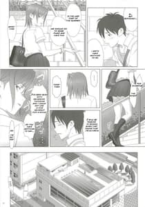 Page 5: 004.jpg | 夏期補習 | View Page!