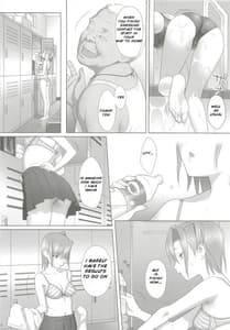 Page 7: 006.jpg | 夏期補習 | View Page!