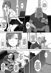 Page 6: 005.jpg | 夏期補習2 | View Page!