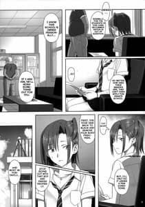 Page 8: 007.jpg | 夏期補習2 | View Page!