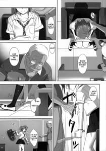 Page 9: 008.jpg | 夏期補習2 | View Page!