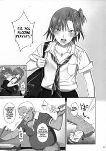 Page 10: 009.jpg | 夏期補習2 | View Page!