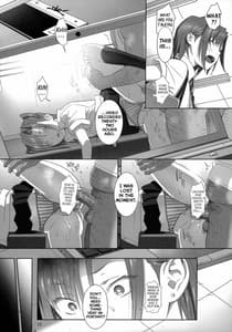 Page 11: 010.jpg | 夏期補習2 | View Page!