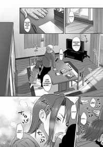 Page 5: 004.jpg | 夏期補習 4 | View Page!