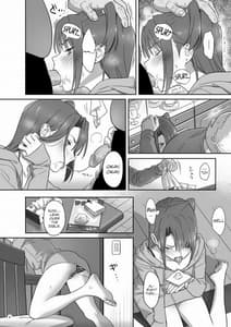 Page 7: 006.jpg | 夏期補習 4 | View Page!