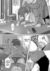 Page 9: 008.jpg | 夏期補習 4 | View Page!