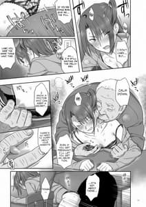 Page 10: 009.jpg | 夏期補習 4 | View Page!