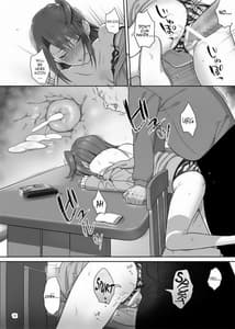 Page 11: 010.jpg | 夏期補習 4 | View Page!