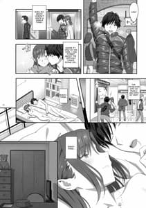 Page 10: 009.jpg | 夏期補習 6 | View Page!