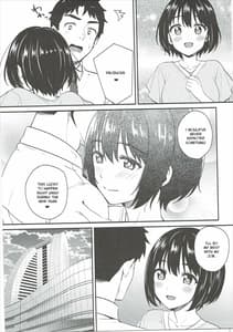 Page 4: 003.jpg | 茄子さんしっぽり道中 | View Page!